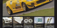 Catalogues - Pan Speed - Parts Catalogue - Volume 12 - Page 11-20102501-0